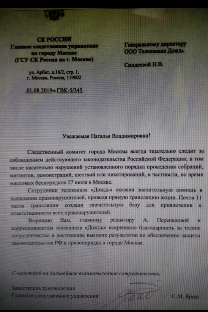 ��������: ������� - ������������ �������