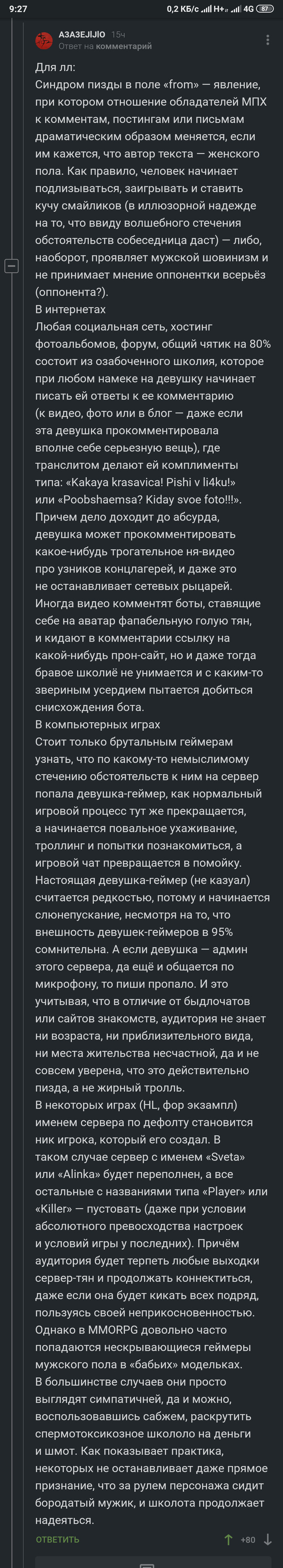   , , 