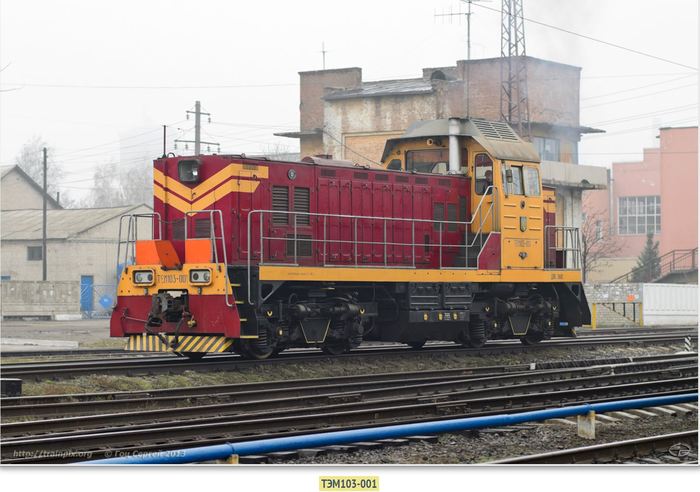 The second life of TEM103. - Railway, Shunting locomotive, Tem, Luganskteplovoz, Longpost