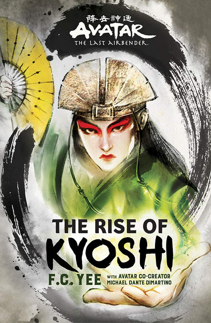 Мои мысли о книге "The Rise of Kyoshi"
