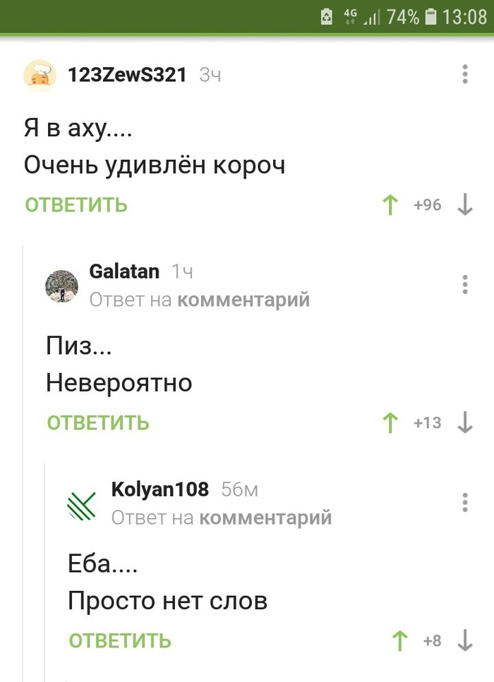   ,   