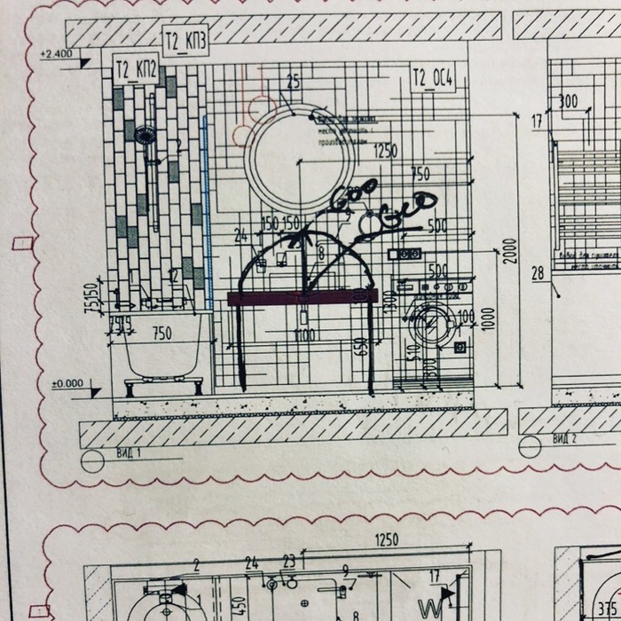 Fuck you, not sockets! - My, Drawing, Architecture, Standards