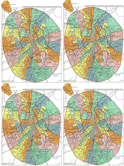 Entertaining math - My, Forest fires, news, Entertaining math, Longpost