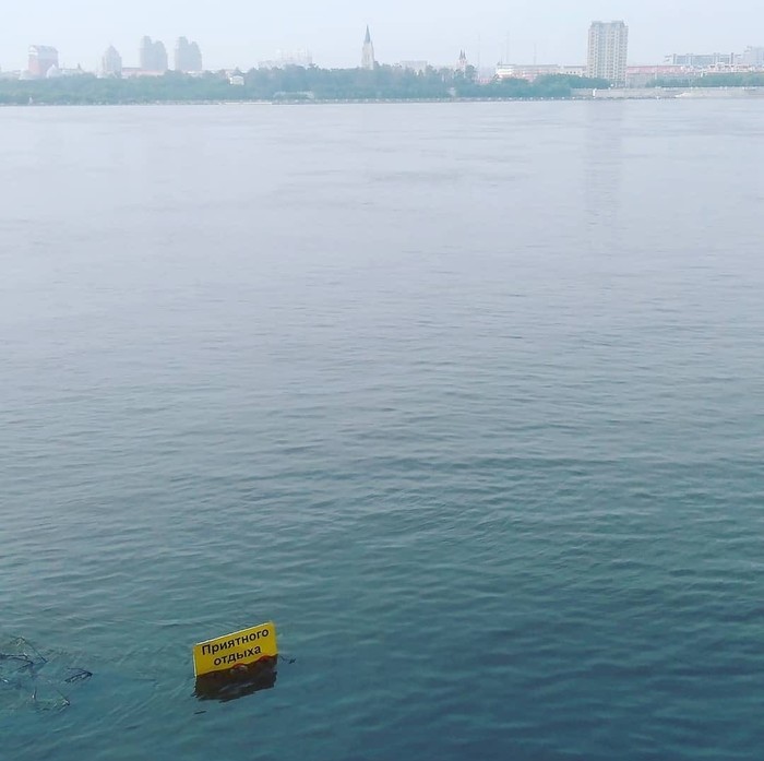 ����� � ������, �� ���������