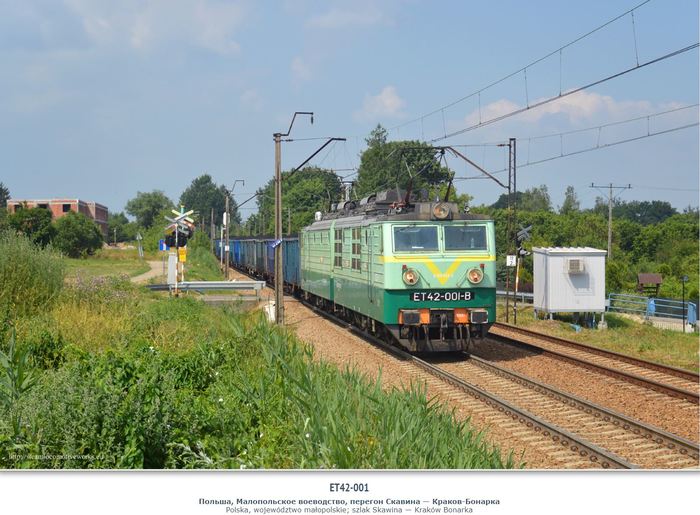 ET42    .  , , , , 