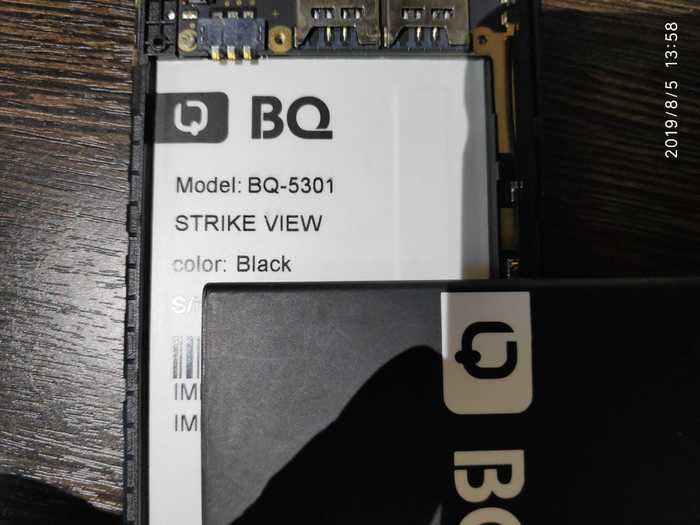     BQ-5301  , ,  