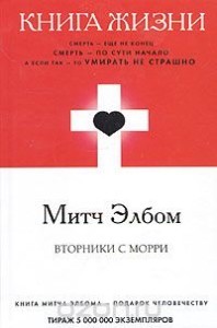 Увлекательные книги, которые не дадут вам уснуть - Длиннопост, Книги, Что почитать?, Интересное, Сюжет