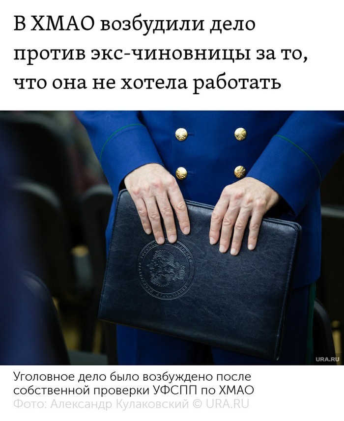 � ������ � ������? �� ���� �������� ���������...