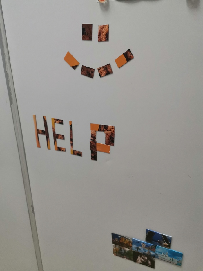 Тот момент, когда слишком долго улыбался покупателям.