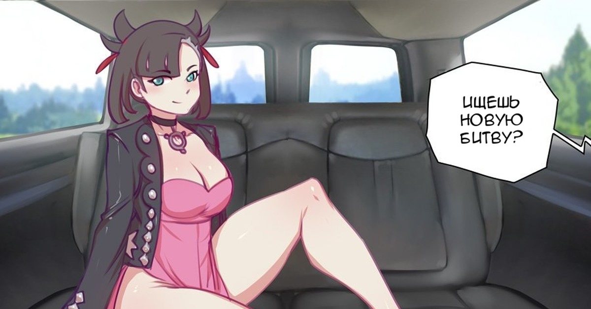 Pokemon Sword And Shield Marnie Hentai