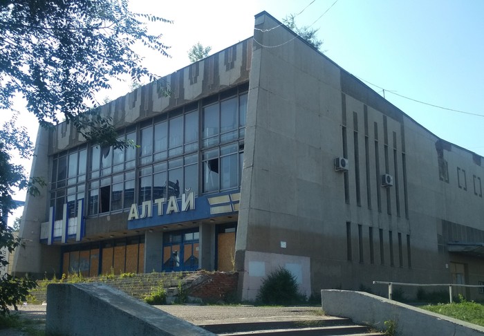 Biysk cinema - Biysk, Devastation, Cinema