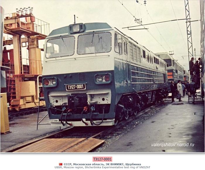 Experienced TE127. - Railway, Locomotive, Luganskteplovoz, Longpost, A train