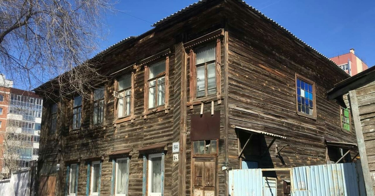 медицинский университет реавиз чкалова 100. чкалова 84 самара на карте. карта города. чкалова 84 самара на карте. ул чкалова 84 в самаре.