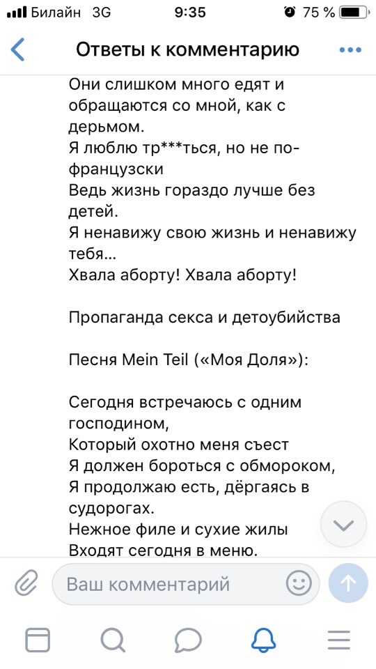 ,  ? , , 