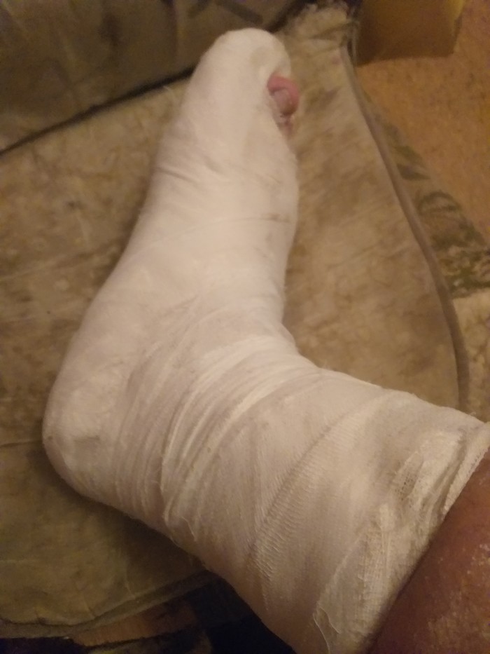 ������ ����� ���!