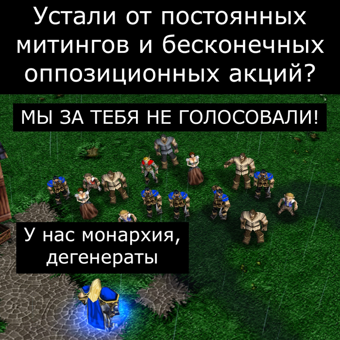     , ,  , Warcraft, Warcraft 3, , ,   , 