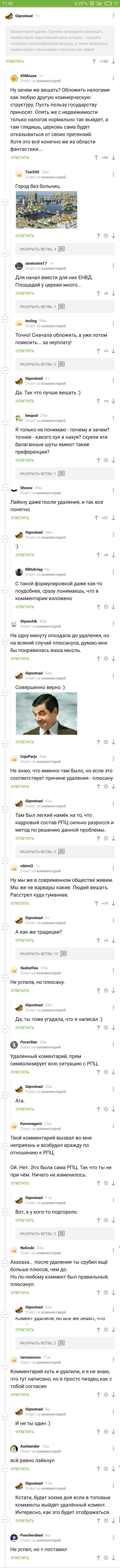 ����� ��� ������� ��� ����