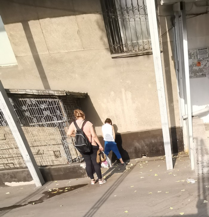   &quot;    ,    ?&quot;