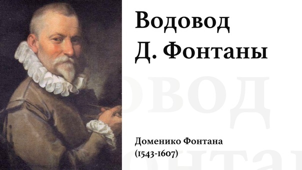 The death of Pompeii in the 17th century? The greatest catastrophe of antiquity in the distorting mirror of alternative history. Part 1 - My, Anthropogenesis ru, Scientists against myths, The science, Nauchpop, Pompeii, Story, Video, Longpost