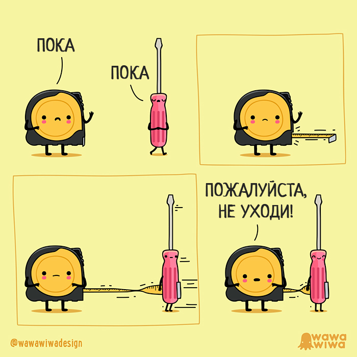 Just cute - Comics, Wawawiwa, Translation, Imgur, Milota, Longpost