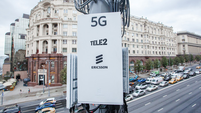 Russia's first 5G zone deployed in Moscow - , cellular, Cell tower, Moscow, Moscow City, Tele 2, Mobile Internet