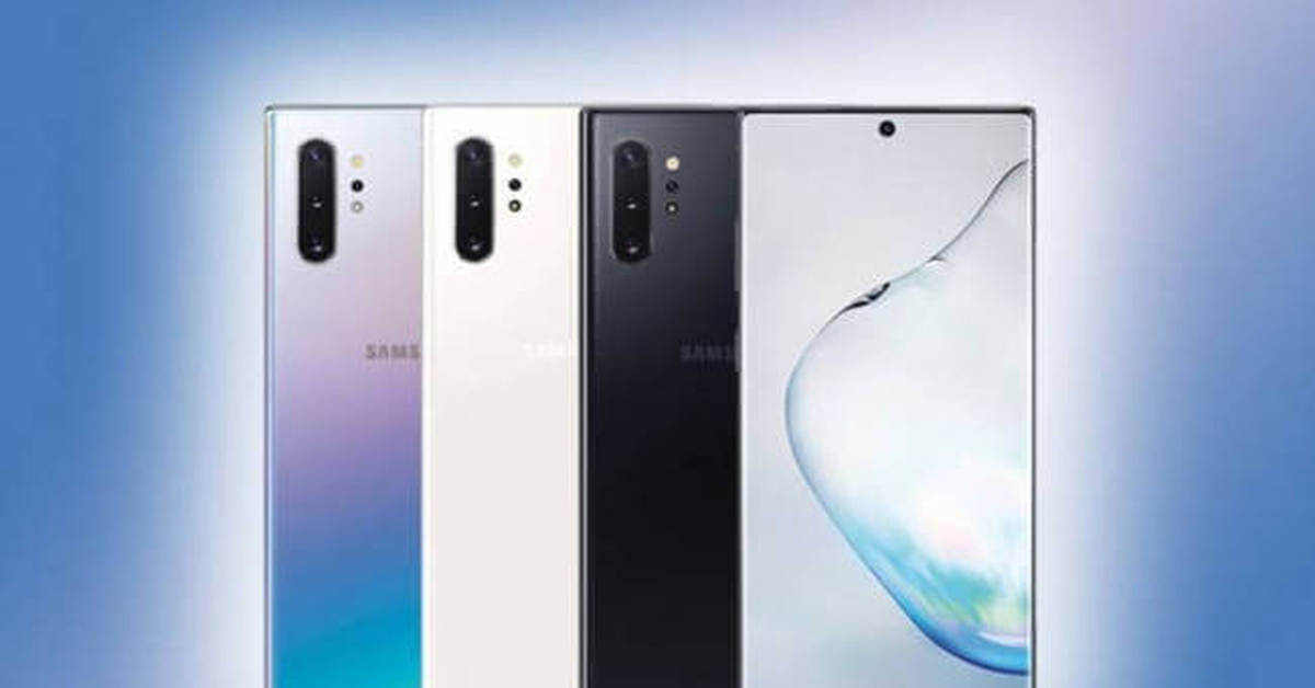 Samsung Note 10 Цена