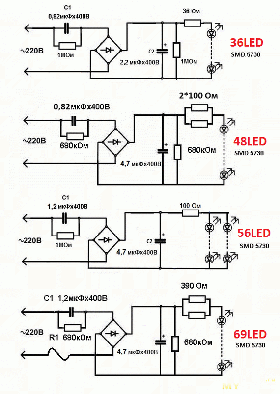 ������������ �������� ���� �������� �� LED 5730