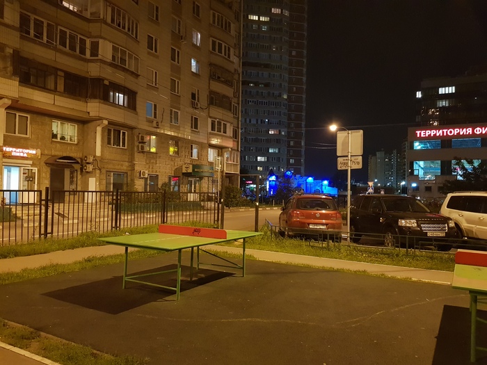 что делать если ты физически слаб. Смотреть фото что делать если ты физически слаб. Смотреть картинку что делать если ты физически слаб. Картинка про что делать если ты физически слаб. Фото что делать если ты физически слаб