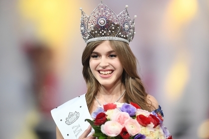 Everything you need to know about beauty pageants. - Beauty contest, Beauty Queen, Girls