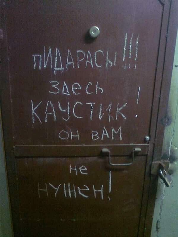   ,   