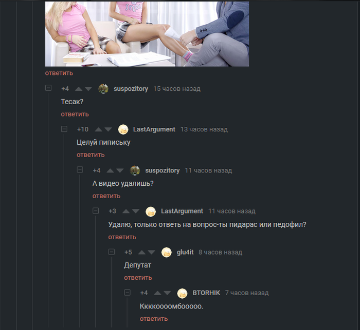 ! , ,   