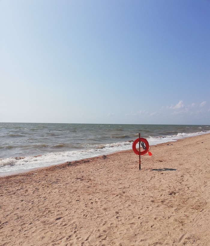 Sea - My, Landscape, The photo, Beach, The sun, Sea