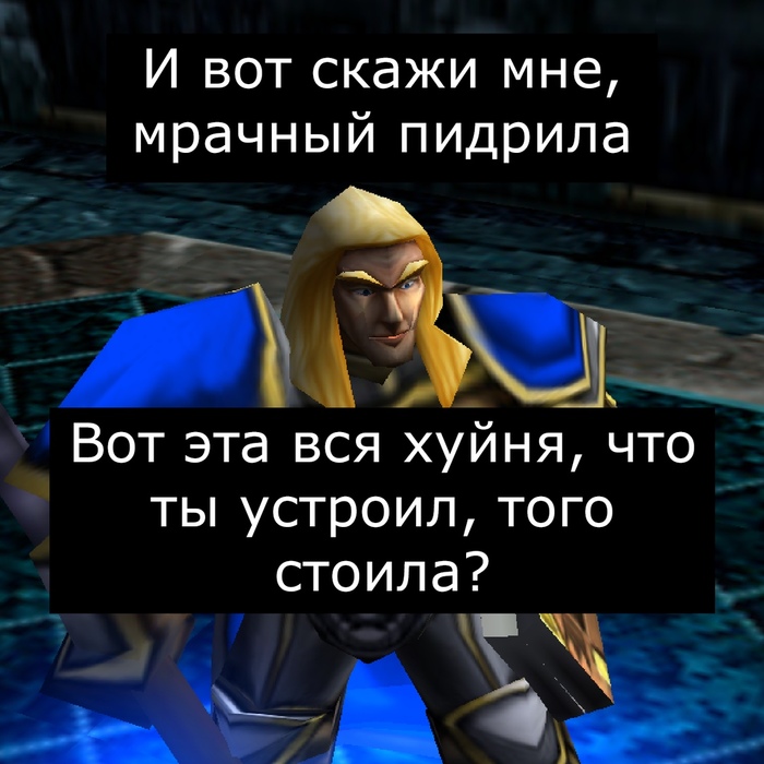 "  , Warcraft, ,  , , 