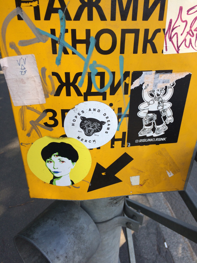 Explain for the sticker - Saint Petersburg, Live in St. Petersburg, Sticker