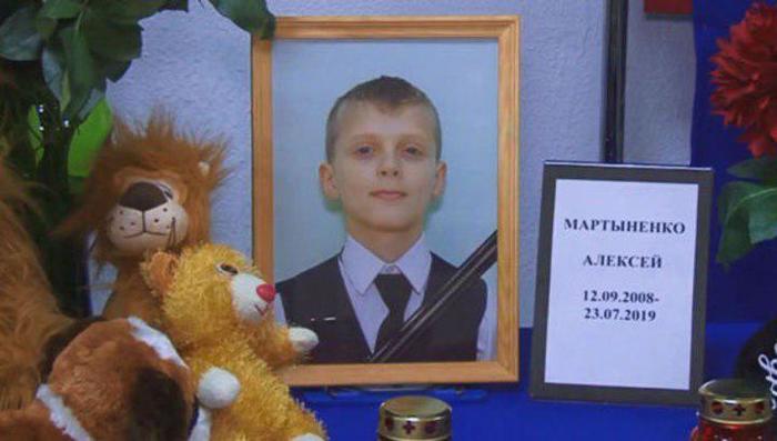 The Order of Courage was awarded posthumously to a fifth-grader who saved children from a fire at the Holdomi summer camp - news, Posthumously, The order, Holdomi, Heroes, Children