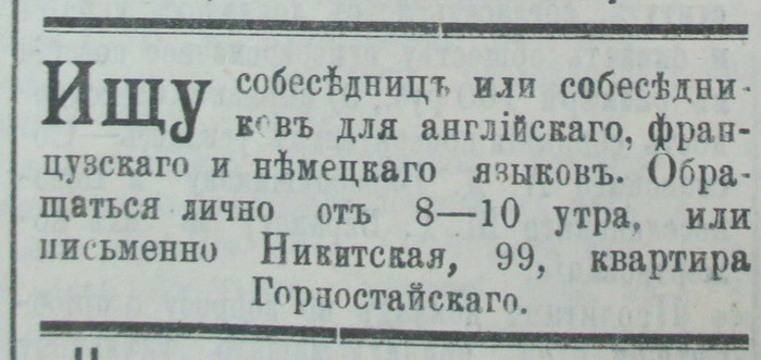     ?  , , 1906, 