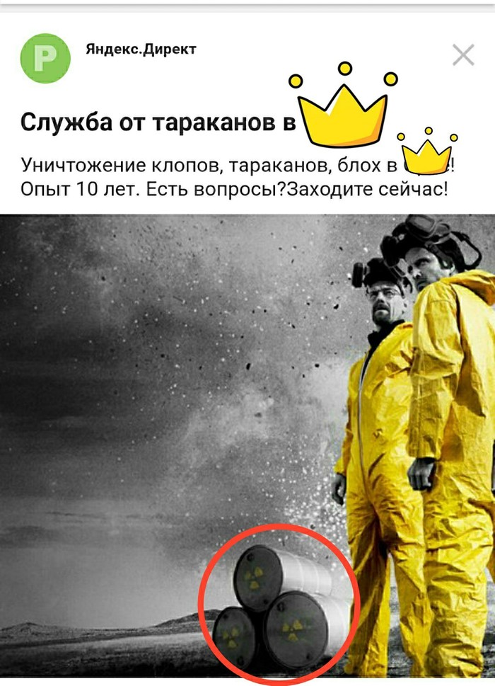 Что-то я сомневаюсь...