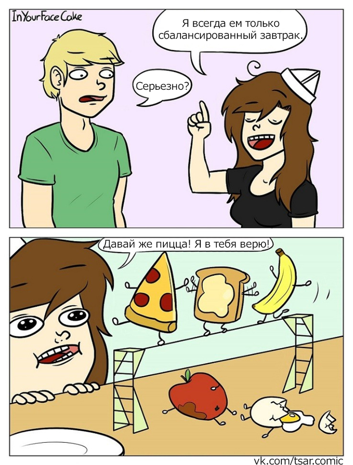 brunch post - Humor, Funny, Comics, Web comic, Inyourfacecake