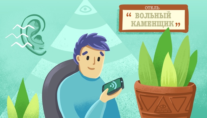 Как избежать недопонимания в интернете. 156585791719068765. Как избежать недопонимания в интернете фото. Как избежать недопонимания в интернете-156585791719068765. картинка Как избежать недопонимания в интернете. картинка 156585791719068765