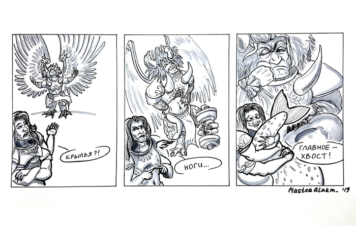 Imperatoria Pictogramus #16