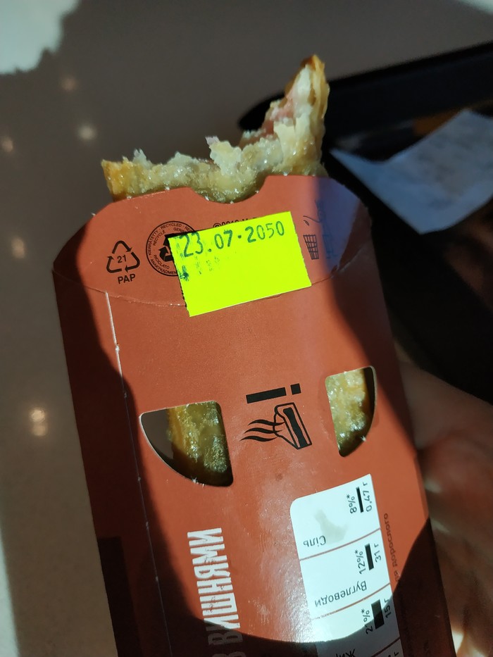    ?  ?, , 