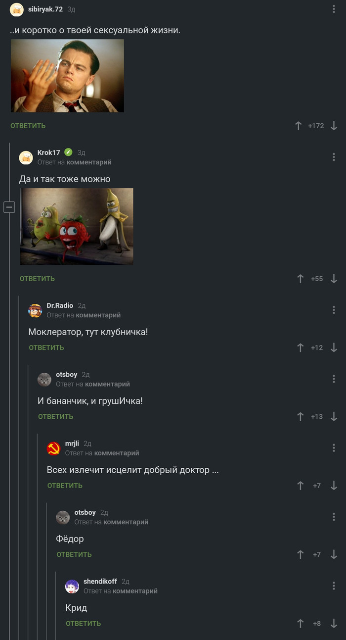      , 