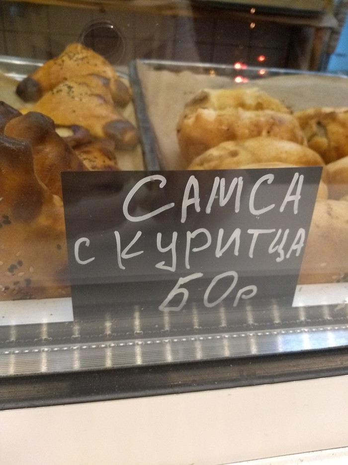 ,  ?  , 