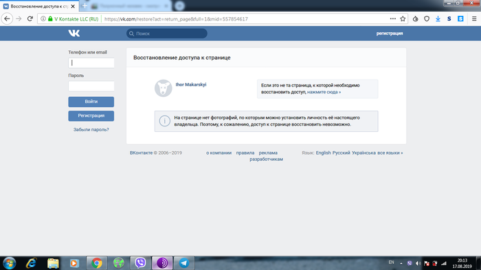 ���� ��, �� �����?