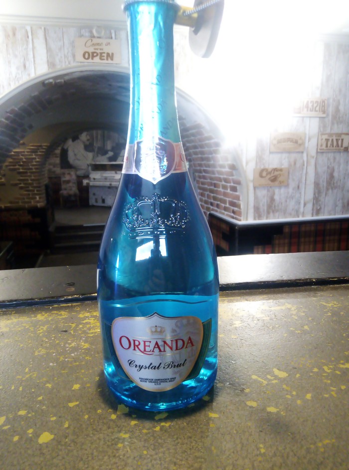 Oreanda. Budget sparkling and wines from the Crimea. - My, Wine, Crimean wines, Tasting, Alcohol, Longpost