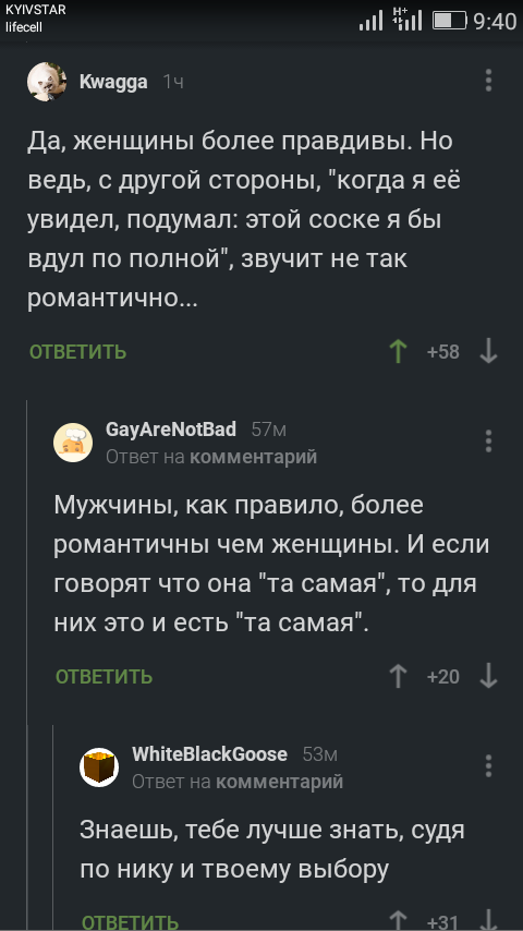 Что-то в этом роде...