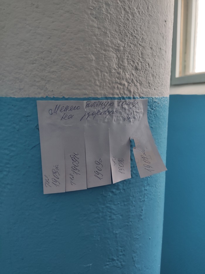 ��� �� ������� "����"