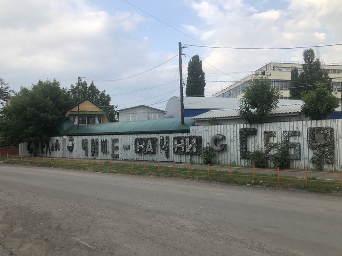 �������� ������� ����