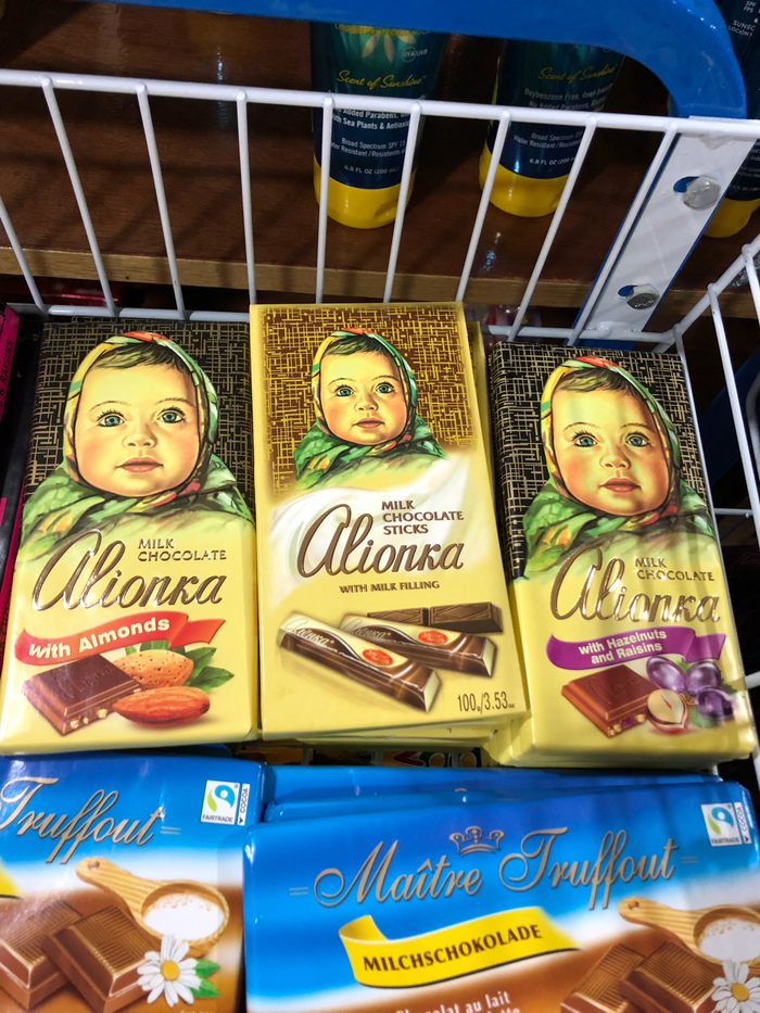 Grandmother Alenka - Alenka, Chocolate, Tourism, Export, Nostalgia, the USSR