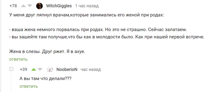 ����������� ����.